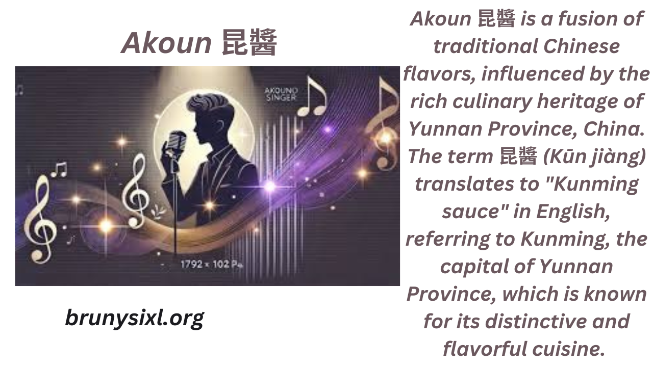 Akoun 昆醬: The Rising Star of Modern Culinary